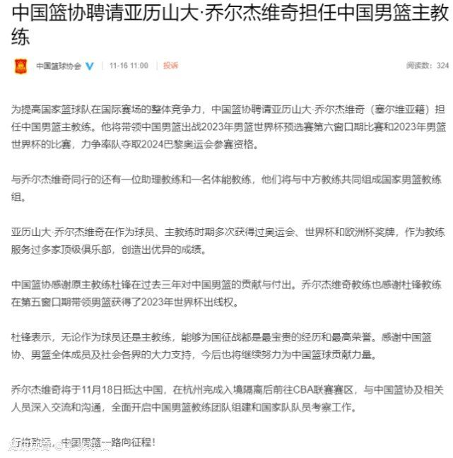 队医在接受采访时表示：“现在（谈复出）还为时过早，加快恢复进程和冒不必要的风险都是没有意义的。